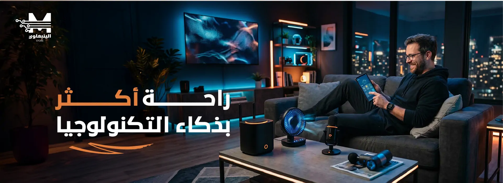 furniture-slideshow